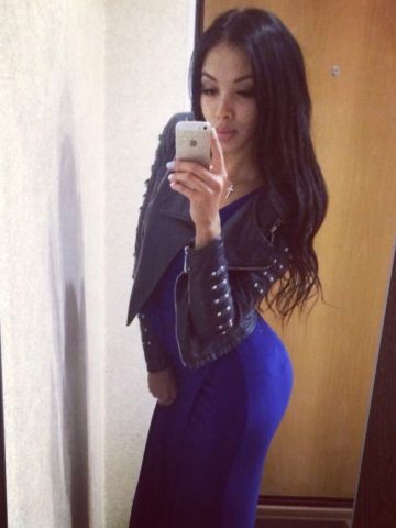 Галя